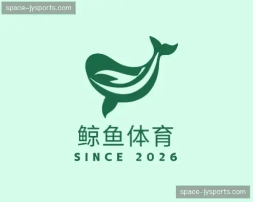 鲸鱼体育是什么？起源与大众化之路